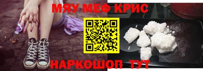 амф Бузулук