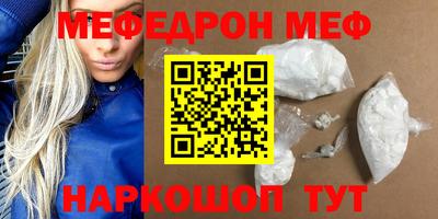 амф Бузулук