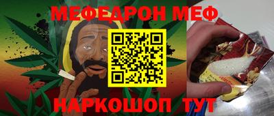 амф Бузулук