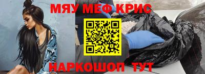 амф Бузулук