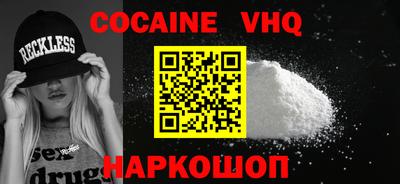 амф Бузулук