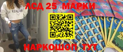 спайс Бугуруслан