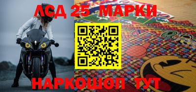 амф Бузулук