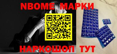 амф Бузулук