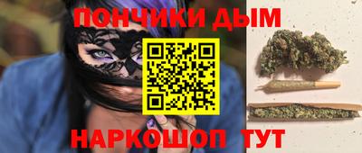 амф Бузулук