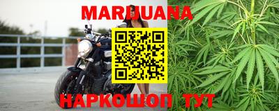 амф Бузулук