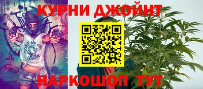 спайс Бугуруслан
