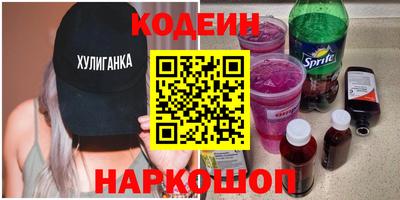 амф Бузулук