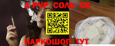 амф Бузулук