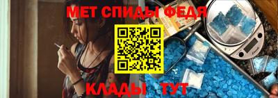 спайс Бугуруслан