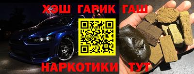 спайс Бугуруслан