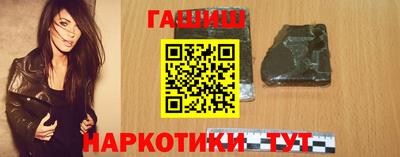 спиды Будённовск