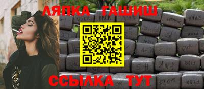 амф Бузулук