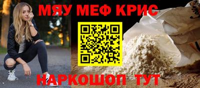 амф Бузулук